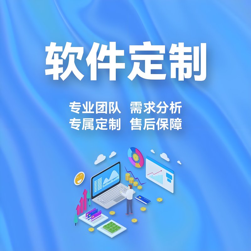 互联网之舞:网站开发制作行业的最新风向