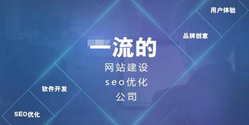 信息化建设:企业未来发展的引擎